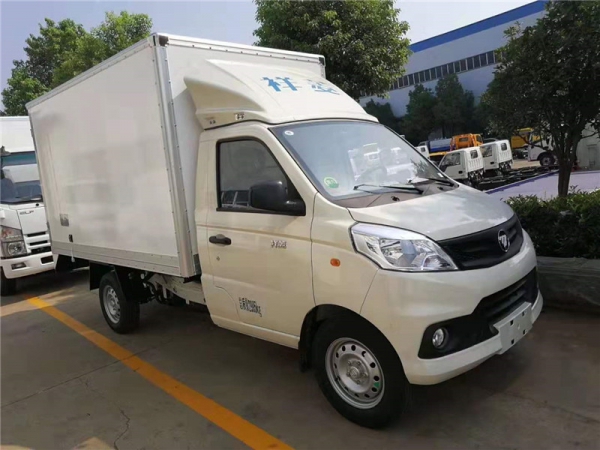 國六2.8米福田祥鈴V1冷藏車