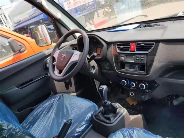 國六3.12米福田祥鈴M1冷藏車